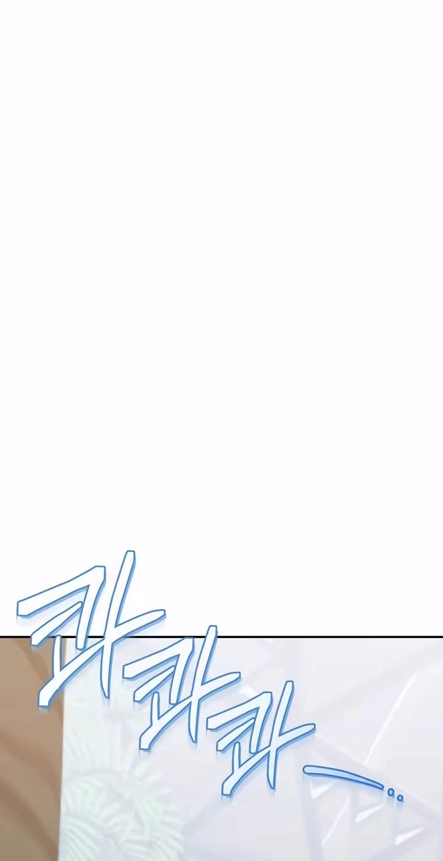 Devely’s Healing Time — Chapter 32 — page 44