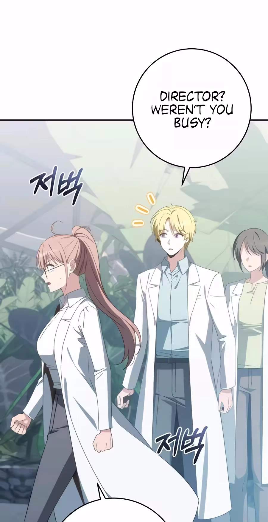 Devely’s Healing Time — Chapter 32 — page 61