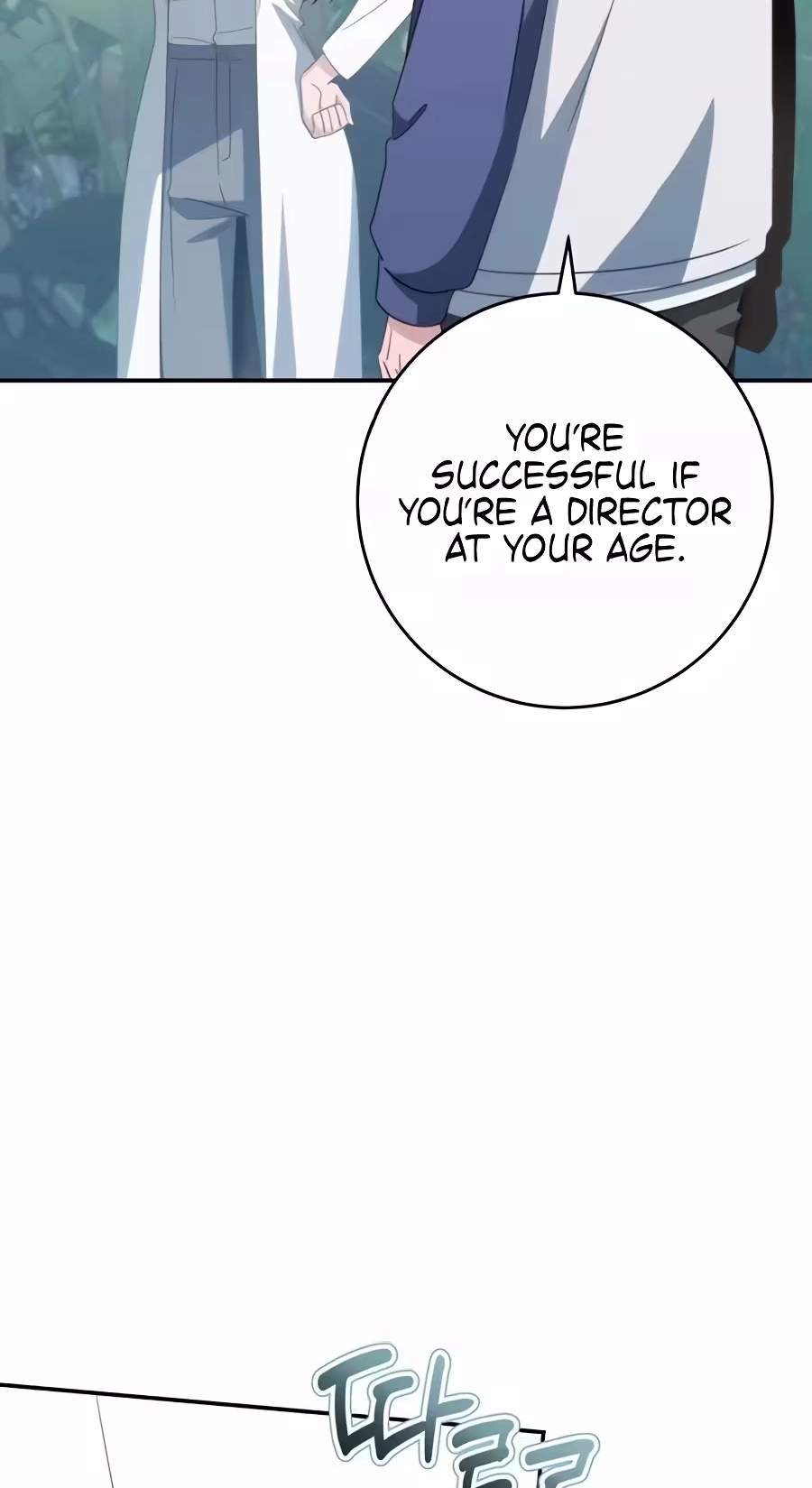 Devely’s Healing Time — Chapter 32 — page 102