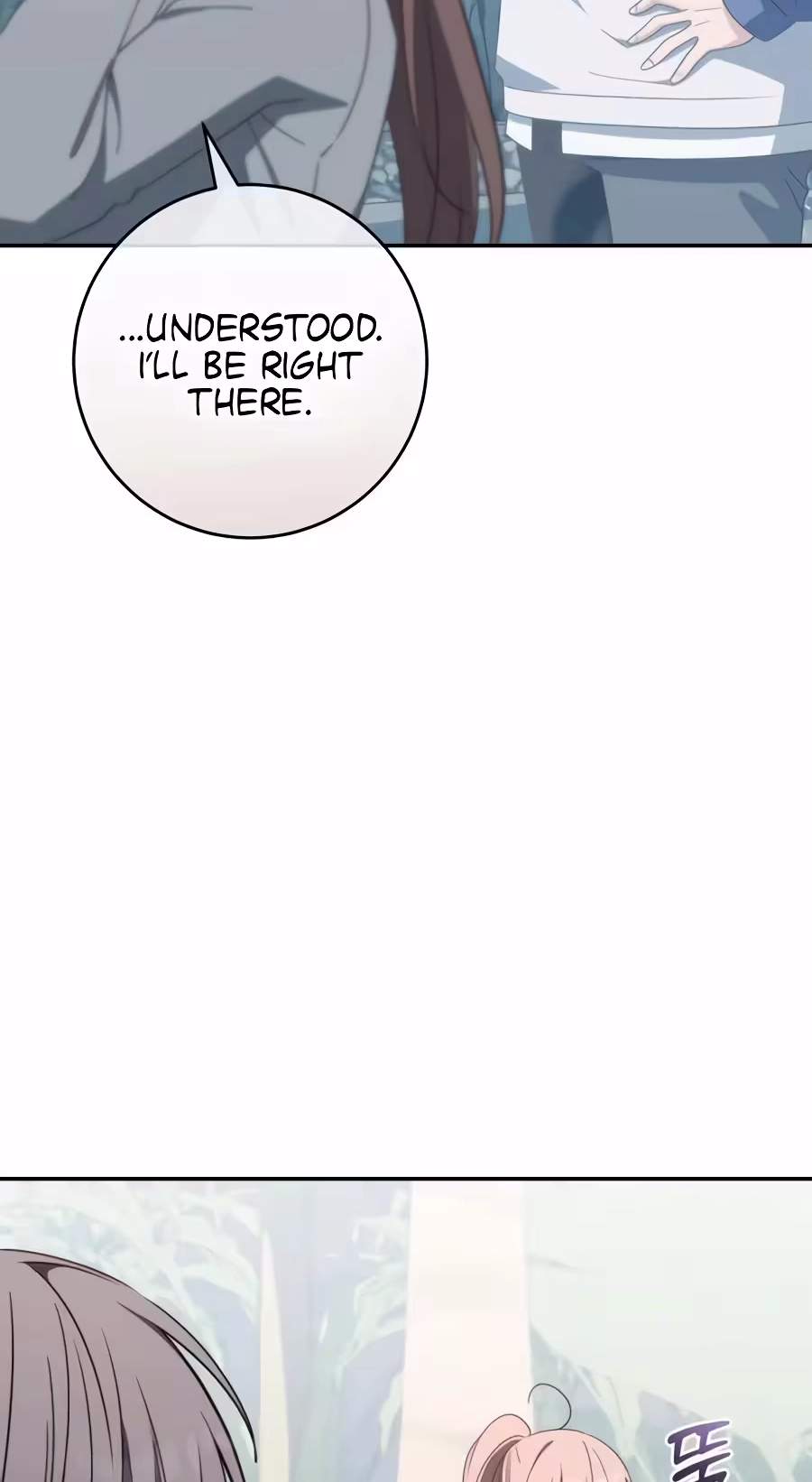 Devely’s Healing Time — Chapter 32 — page 106