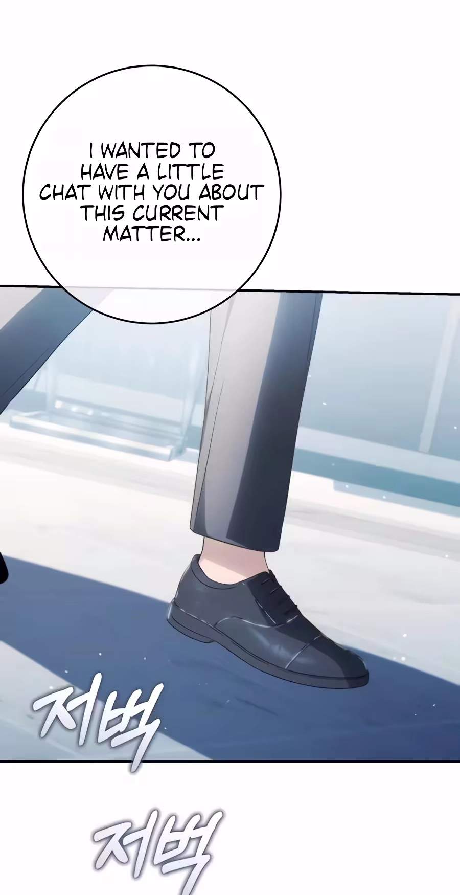 Devely’s Healing Time — Chapter 32 — page 149