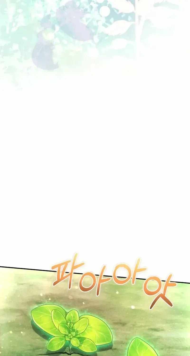 Devely’s Healing Time — Chapter 4 — page 92