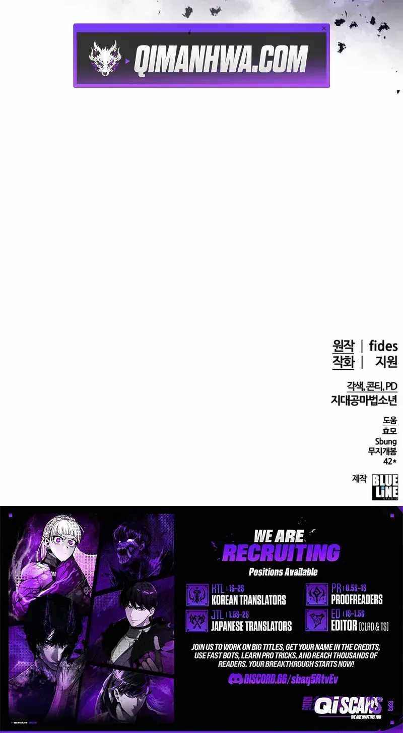 Devely’s Healing Time — Chapter 4 — page 117