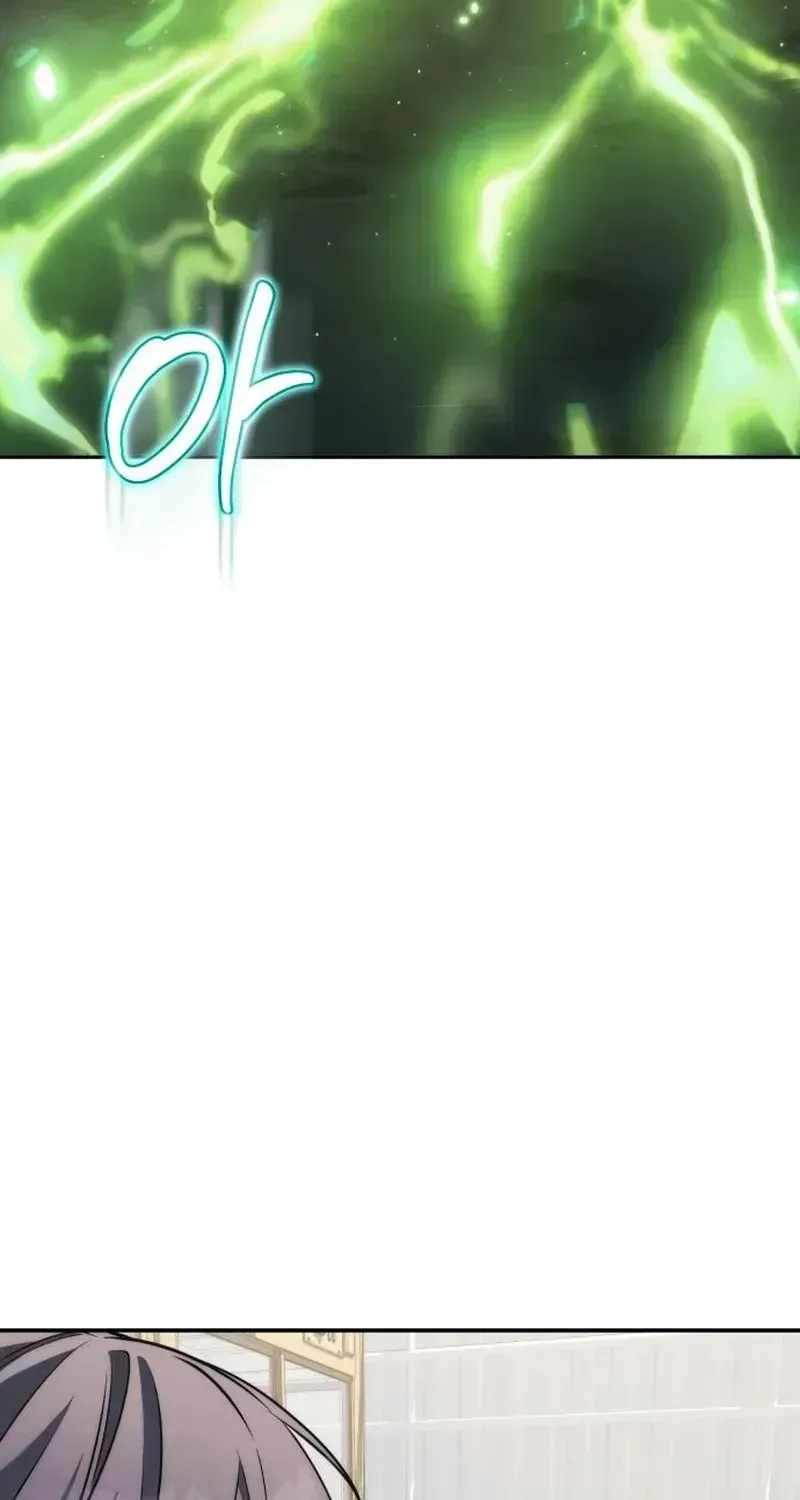 Devely’s Healing Time — Chapter 5 — page 64
