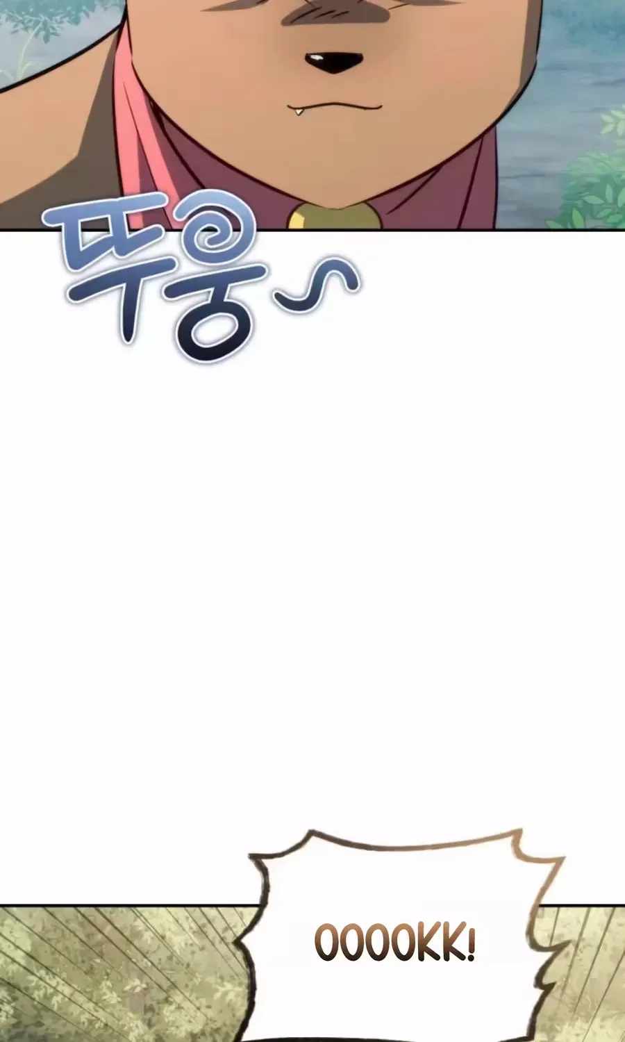 Devely’s Healing Time — Chapter 7 — page 44