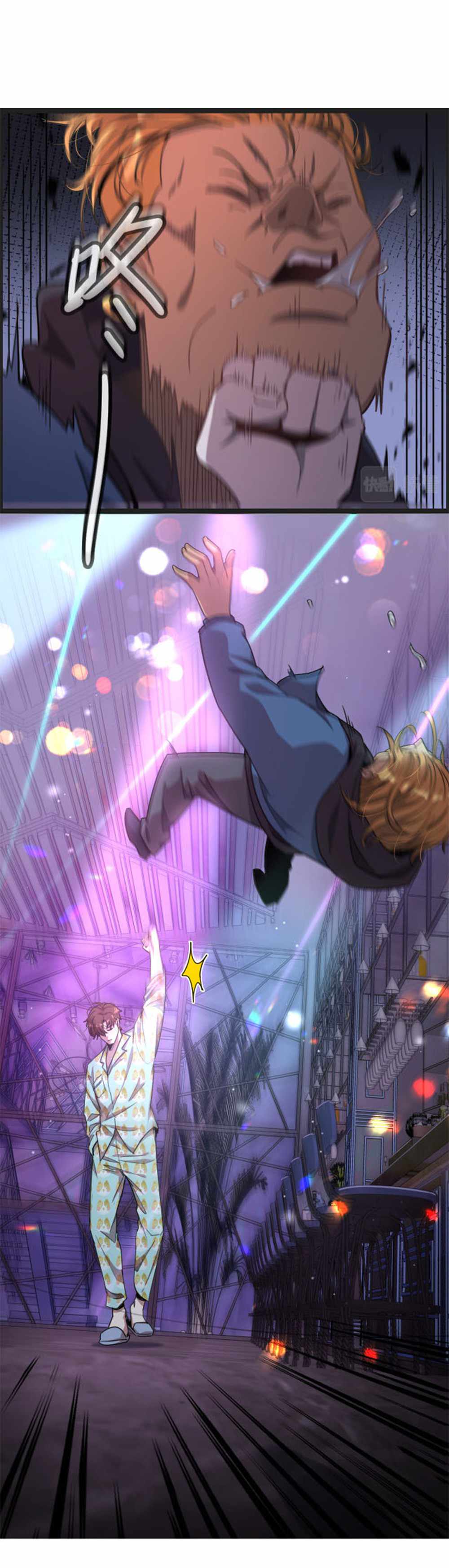 I’m Trapped In This Day For One Thousand Years — Chapter 1 — page 19