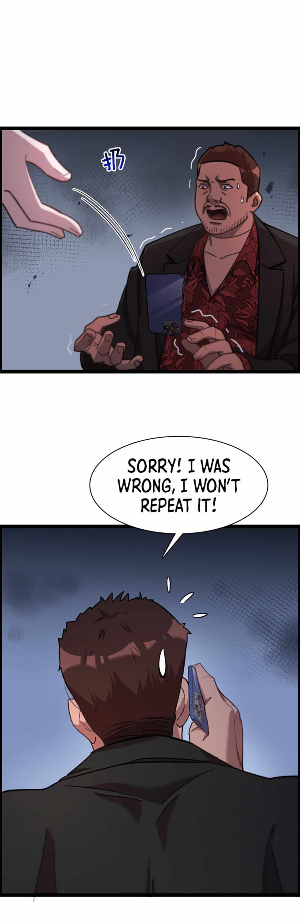 I’m Trapped In This Day For One Thousand Years — Chapter 1 — page 24