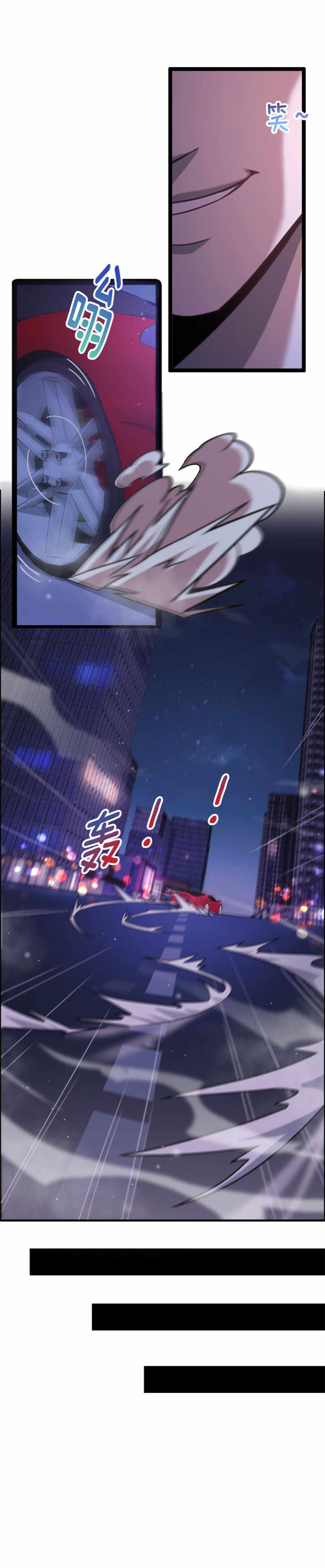 I’m Trapped In This Day For One Thousand Years — Chapter 1 — page 34