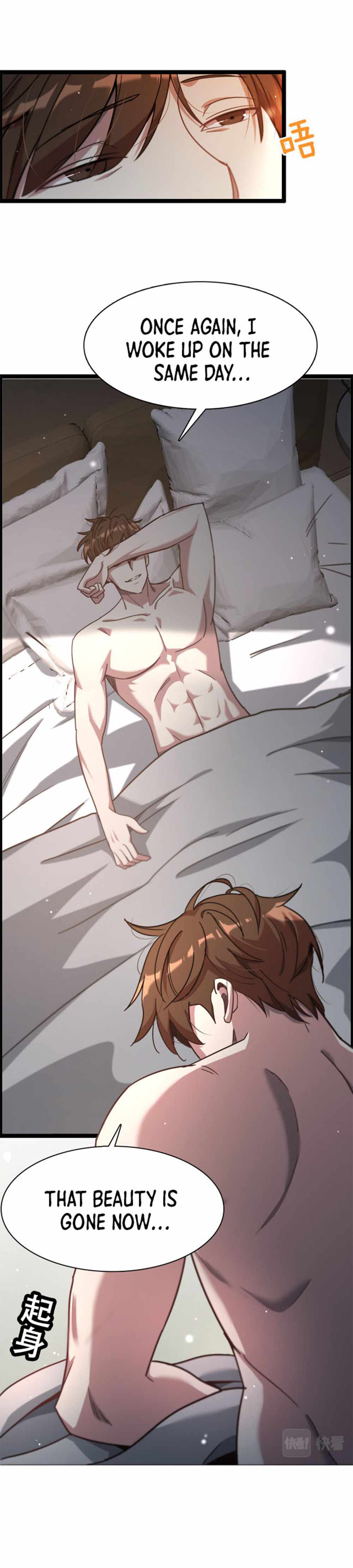 I’m Trapped In This Day For One Thousand Years — Chapter 1 — page 36
