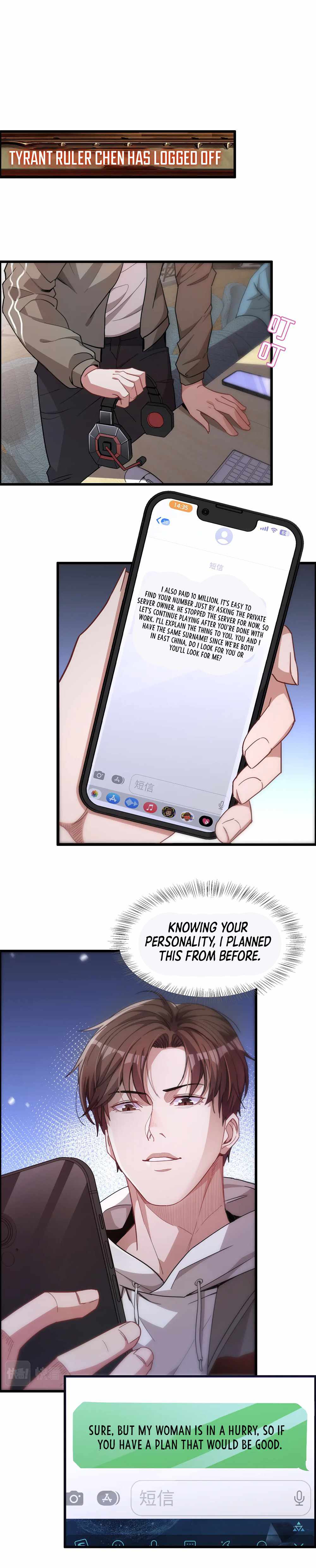 I’m Trapped In This Day For One Thousand Years — Chapter 15 — page 2