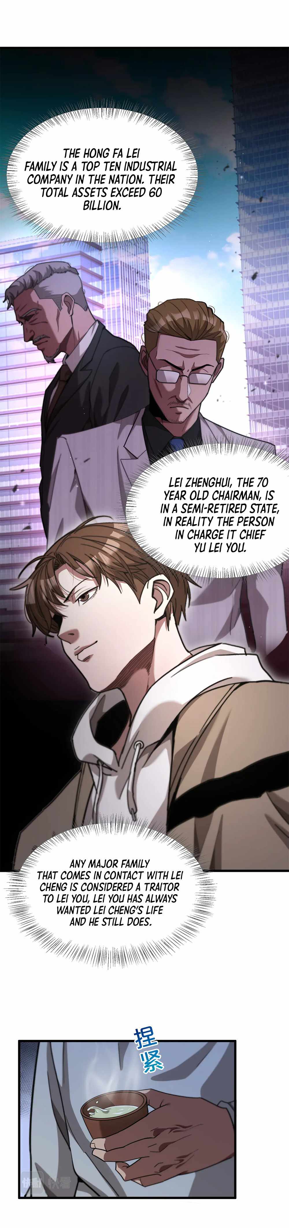 I’m Trapped In This Day For One Thousand Years — Chapter 15 — page 6