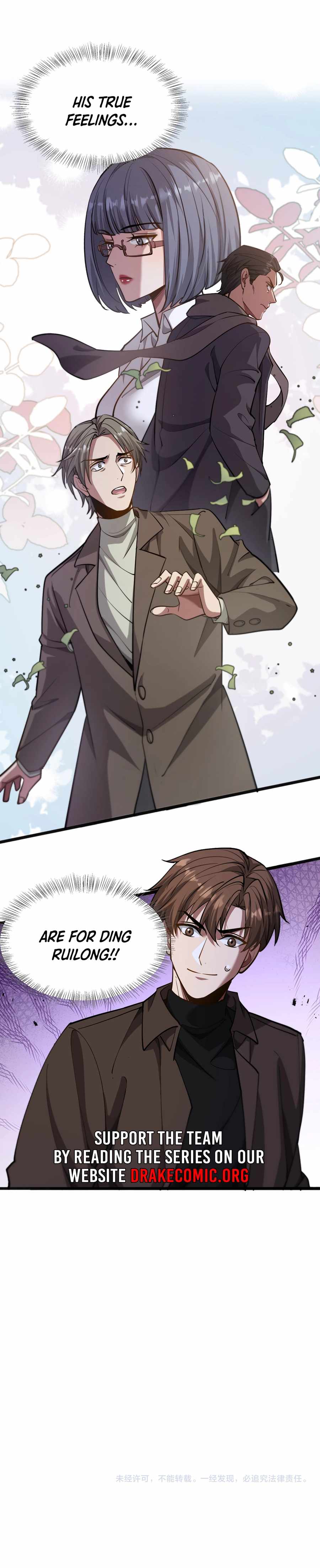 I’m Trapped In This Day For One Thousand Years — Chapter 172 — page 14