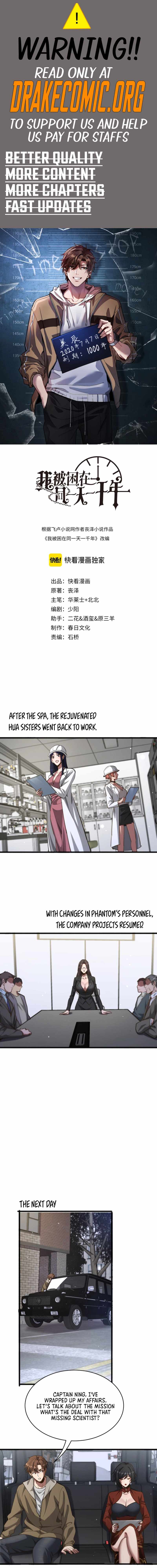 I’m Trapped In This Day For One Thousand Years — Chapter 178 — page 1