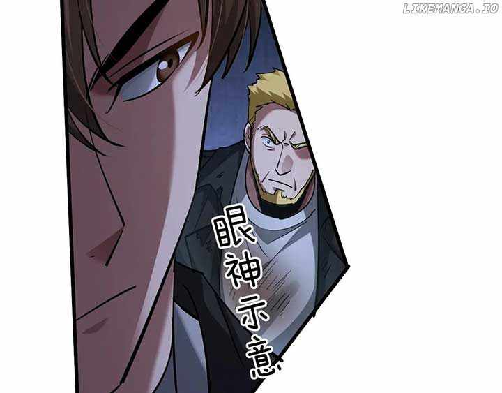I’m Trapped In This Day For One Thousand Years — Chapter 204 — page 13