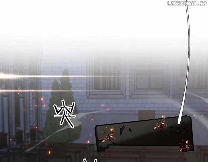 I’m Trapped In This Day For One Thousand Years — Chapter 204 — page 46