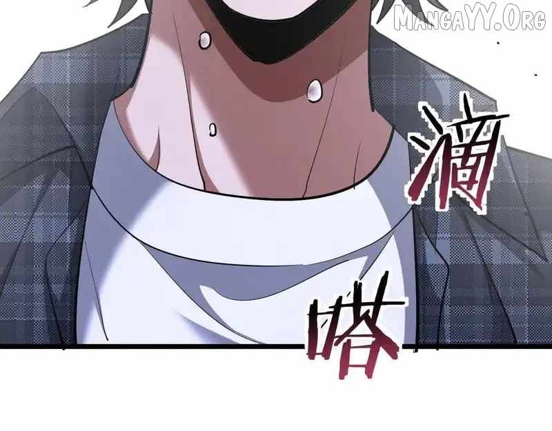 I’m Trapped In This Day For One Thousand Years — Chapter 233 — page 124