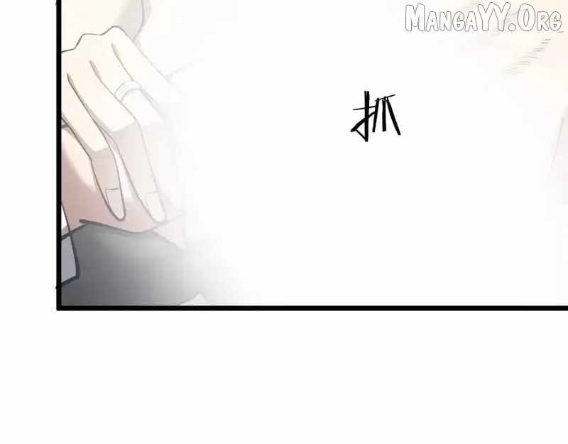 I’m Trapped In This Day For One Thousand Years — Chapter 235 — page 149