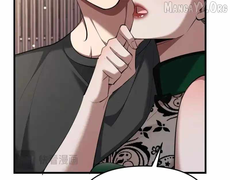 I’m Trapped In This Day For One Thousand Years — Chapter 241 — page 78