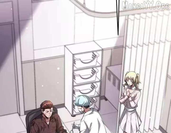 I’m Trapped In This Day For One Thousand Years — Chapter 257 — page 2
