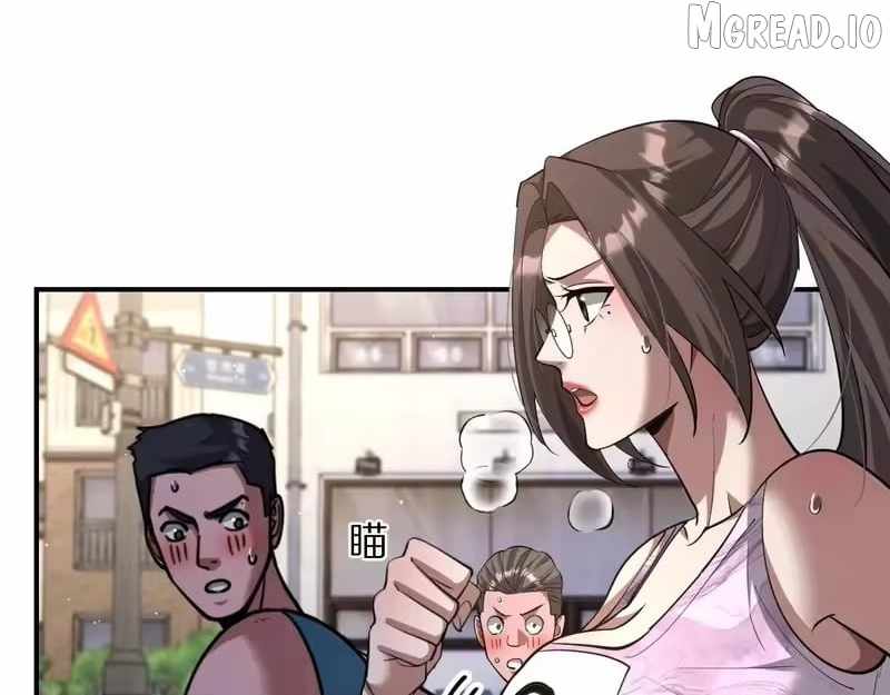I’m Trapped In This Day For One Thousand Years — Chapter 261 — page 17