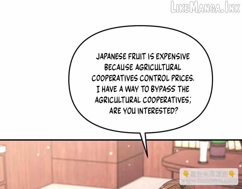 I’m Trapped In This Day For One Thousand Years — Chapter 274 — page 17