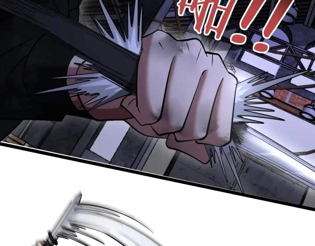 I’m Trapped In This Day For One Thousand Years — Chapter 292 — page 94