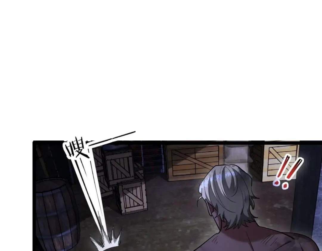 I’m Trapped In This Day For One Thousand Years — Chapter 292 — page 116