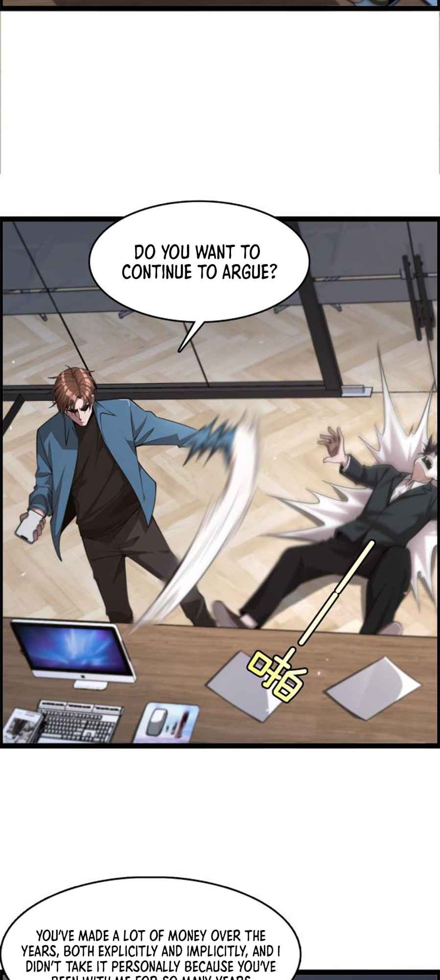 I’m Trapped In This Day For One Thousand Years — Chapter 4 — page 25
