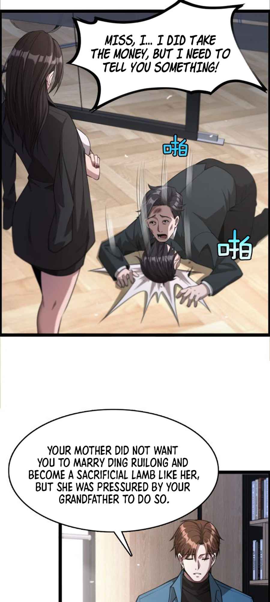 I’m Trapped In This Day For One Thousand Years — Chapter 4 — page 27