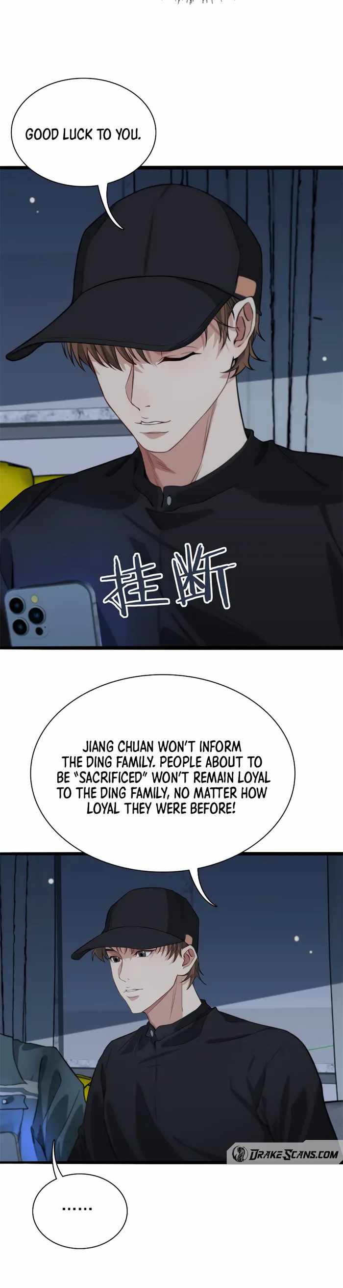 I’m Trapped In This Day For One Thousand Years — Chapter 40 — page 16