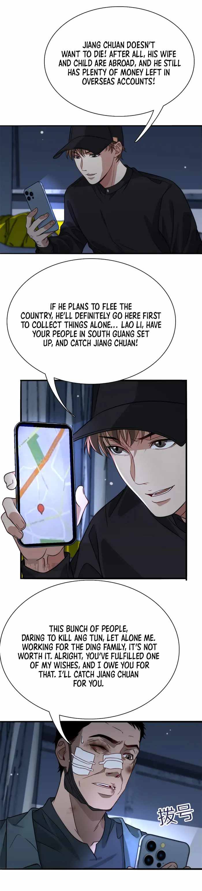 I’m Trapped In This Day For One Thousand Years — Chapter 40 — page 17