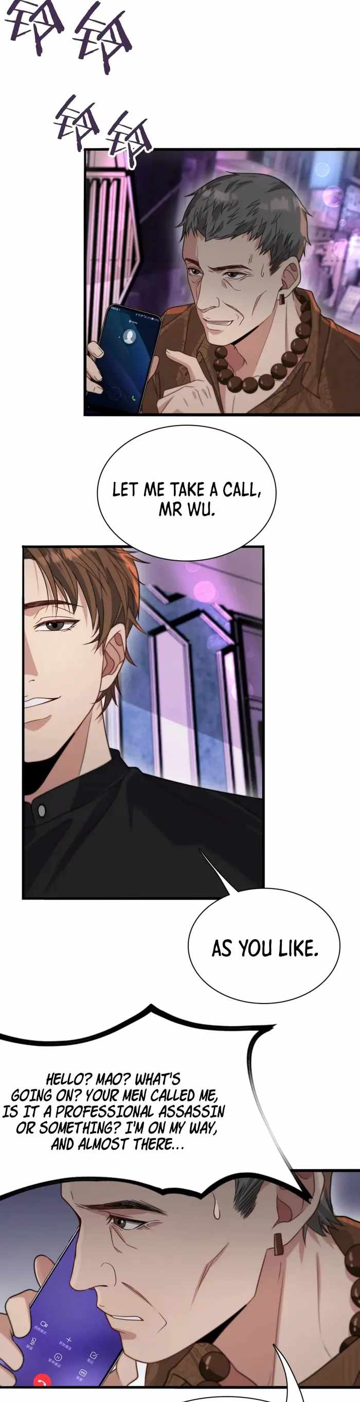 I’m Trapped In This Day For One Thousand Years — Chapter 44 — page 12