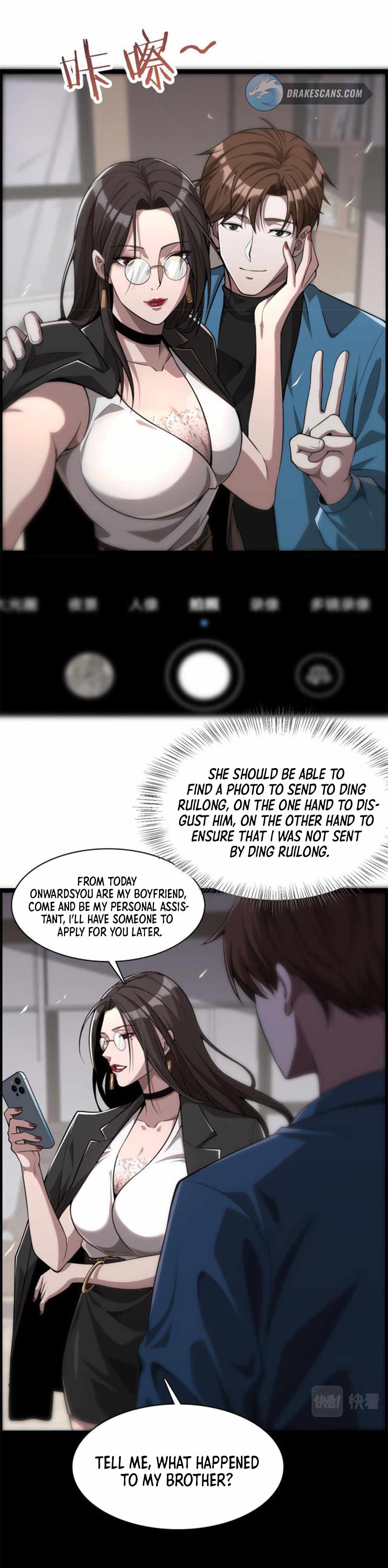 I’m Trapped In This Day For One Thousand Years — Chapter 5 — page 5
