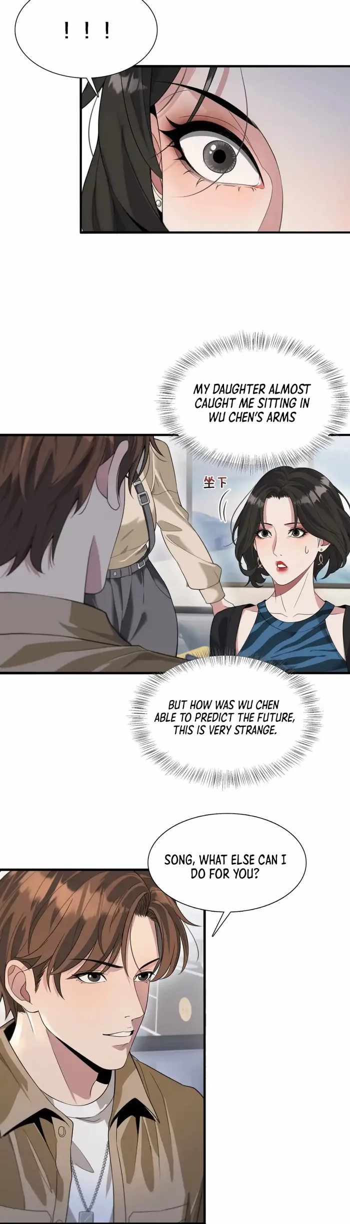 I’m Trapped In This Day For One Thousand Years — Chapter 54 — page 17