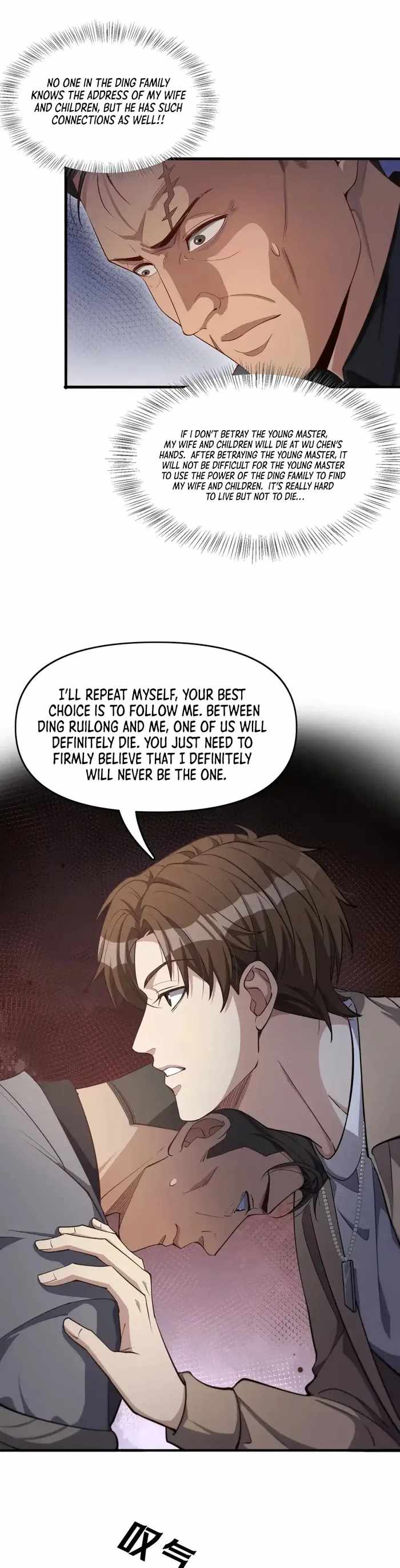 I’m Trapped In This Day For One Thousand Years — Chapter 55 — page 10