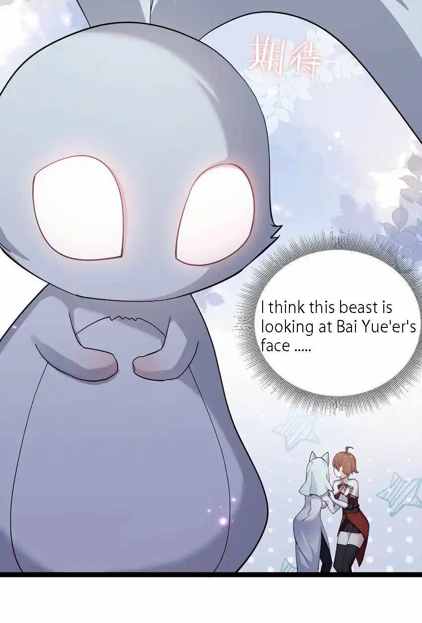 I Look Too Much Like The Boss And The World Actually Believes It — Chapter 10 — page 62