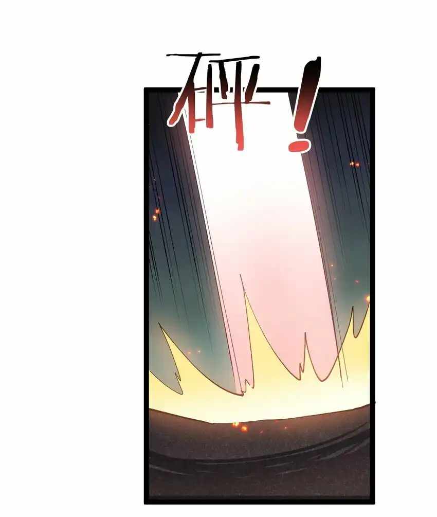 I Look Too Much Like The Boss And The World Actually Believes It — Chapter 10 — page 63