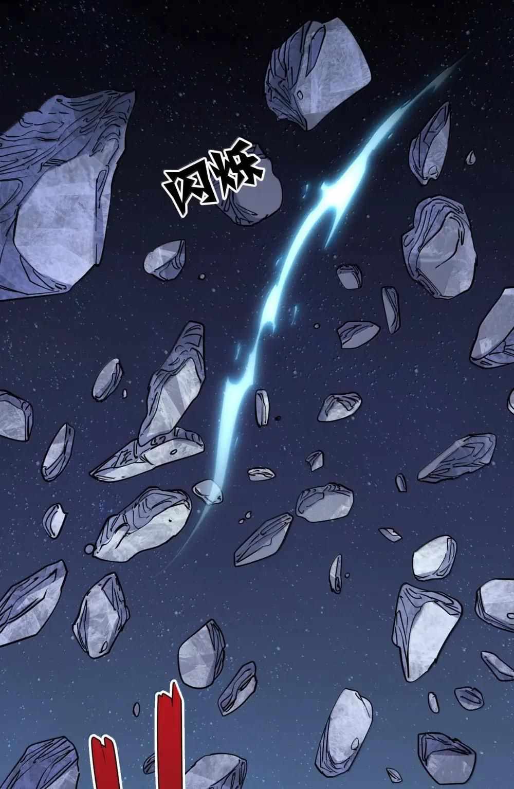 I Look Too Much Like The Boss And The World Actually Believes It — Chapter 102 — page 30