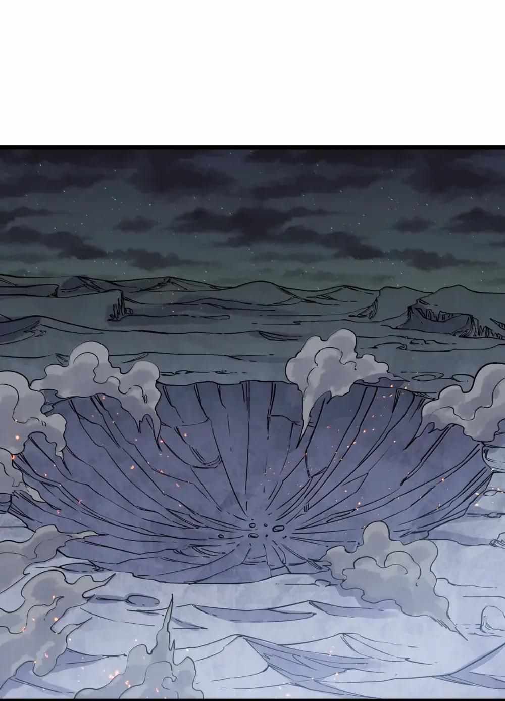 I Look Too Much Like The Boss And The World Actually Believes It — Chapter 102 — page 41