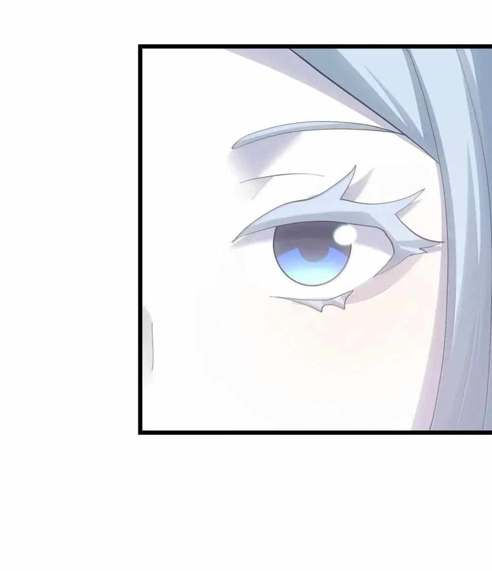 I Look Too Much Like The Boss And The World Actually Believes It — Chapter 102 — page 46