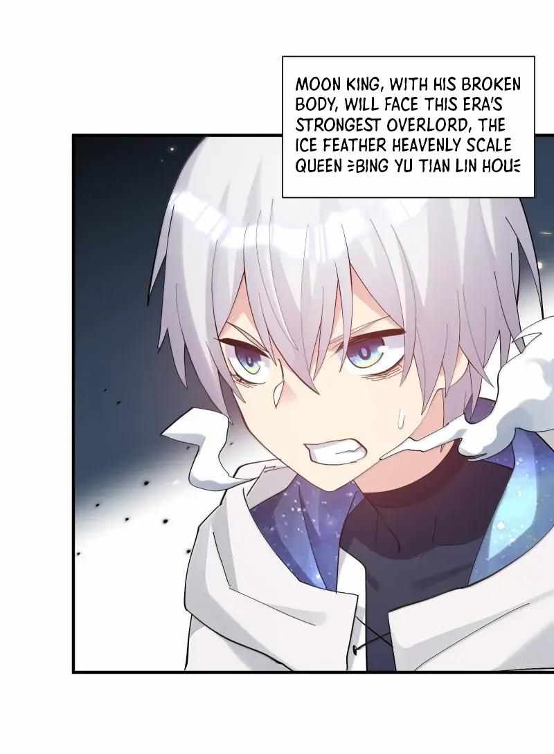 I Look Too Much Like The Boss And The World Actually Believes It — Chapter 103 — page 4