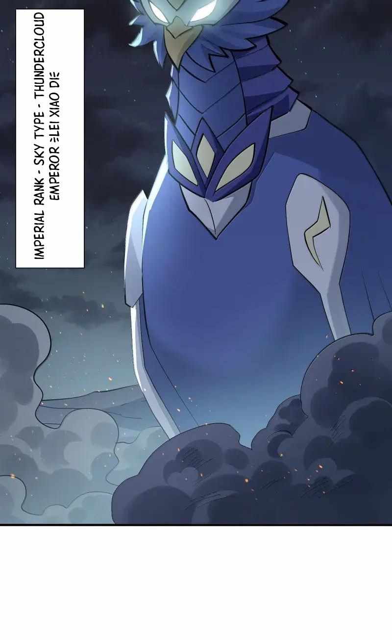 I Look Too Much Like The Boss And The World Actually Believes It — Chapter 103 — page 7