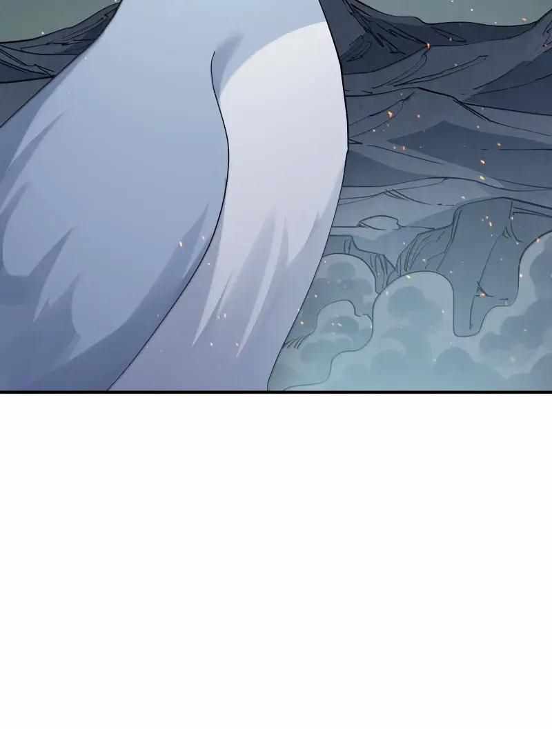 I Look Too Much Like The Boss And The World Actually Believes It — Chapter 103 — page 9