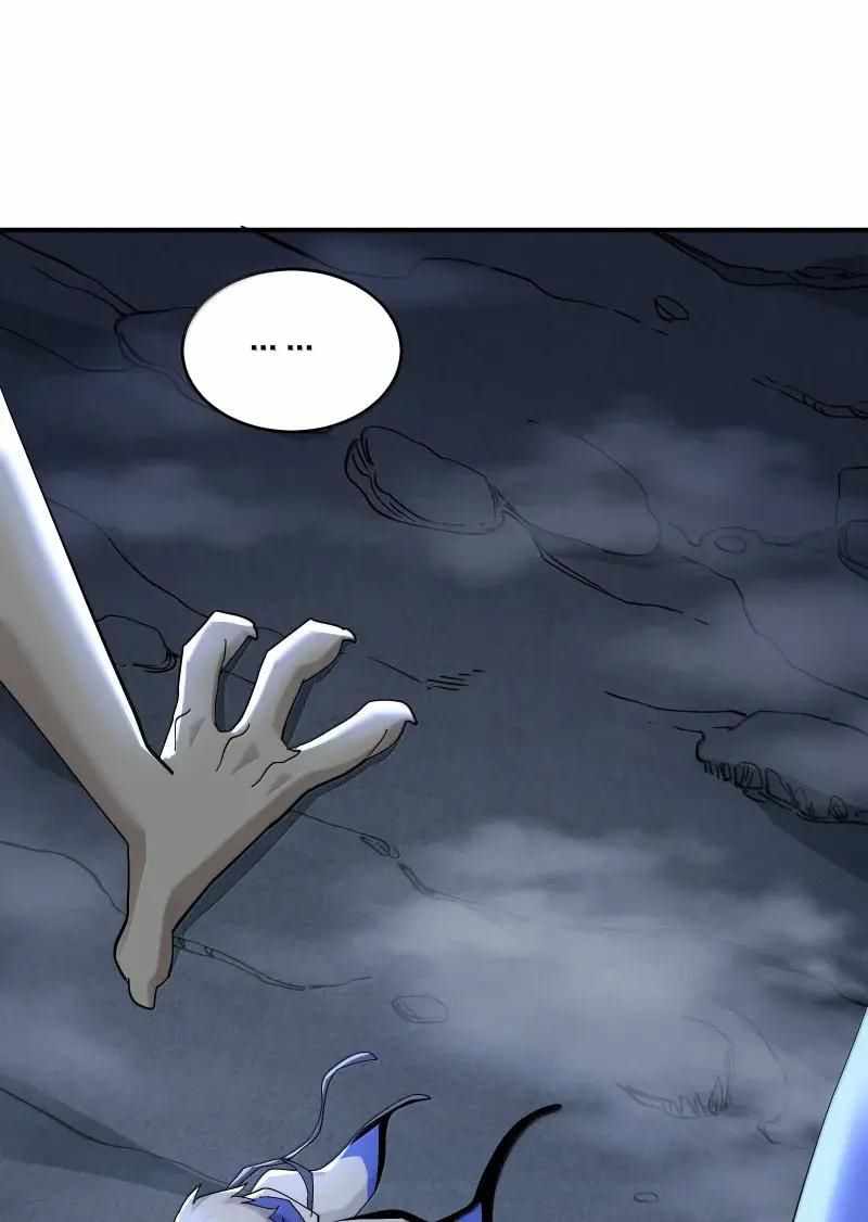 I Look Too Much Like The Boss And The World Actually Believes It — Chapter 103 — page 18
