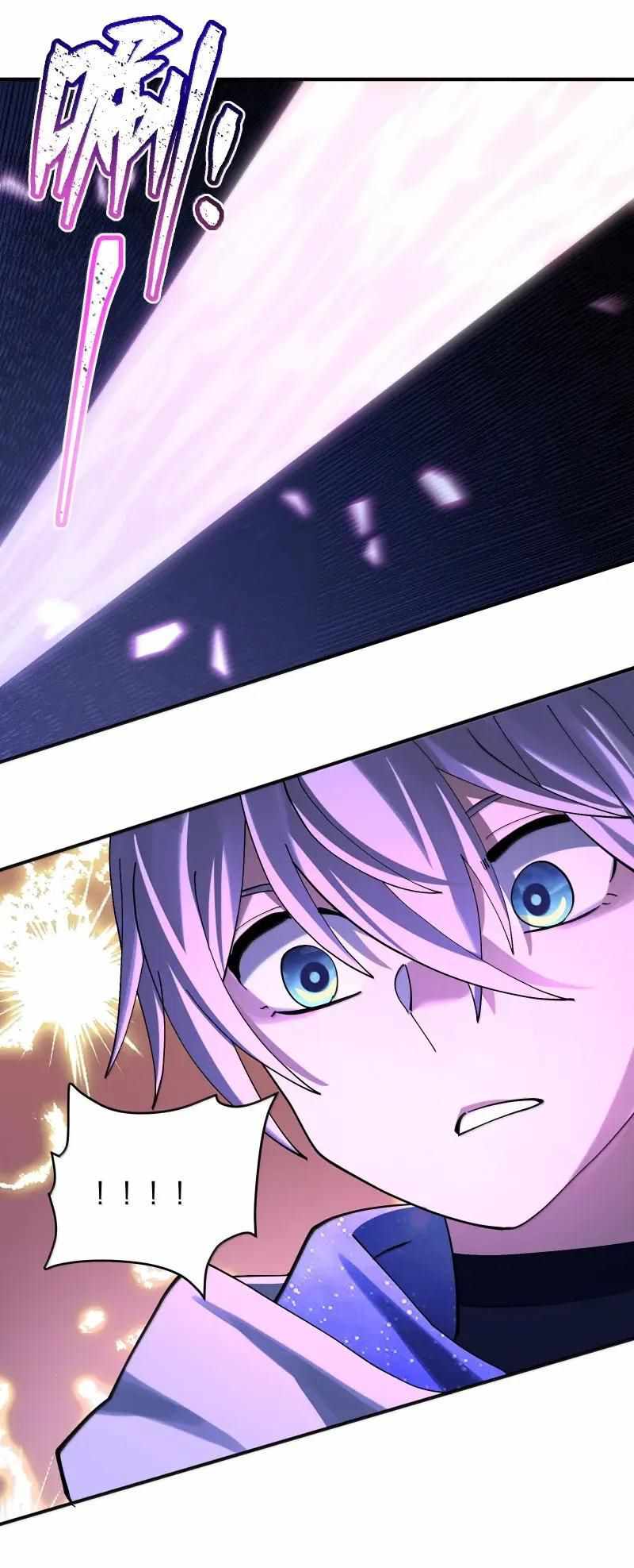 I Look Too Much Like The Boss And The World Actually Believes It — Chapter 103 — page 49