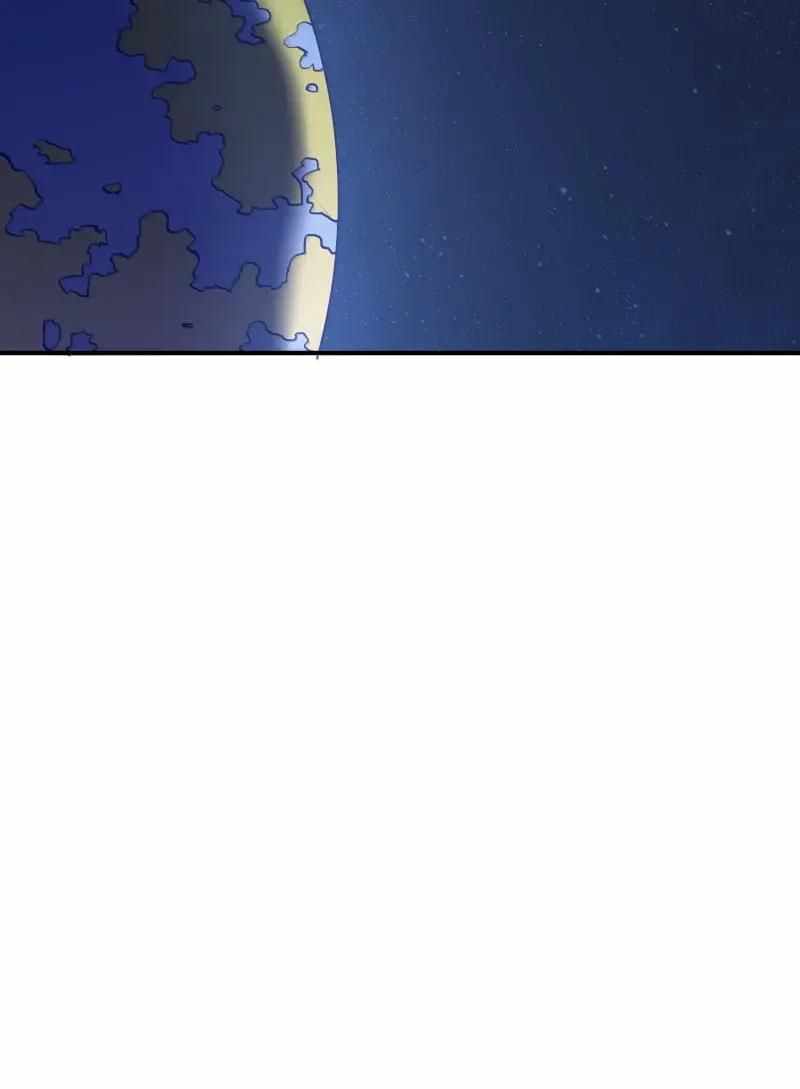 I Look Too Much Like The Boss And The World Actually Believes It — Chapter 103 — page 54