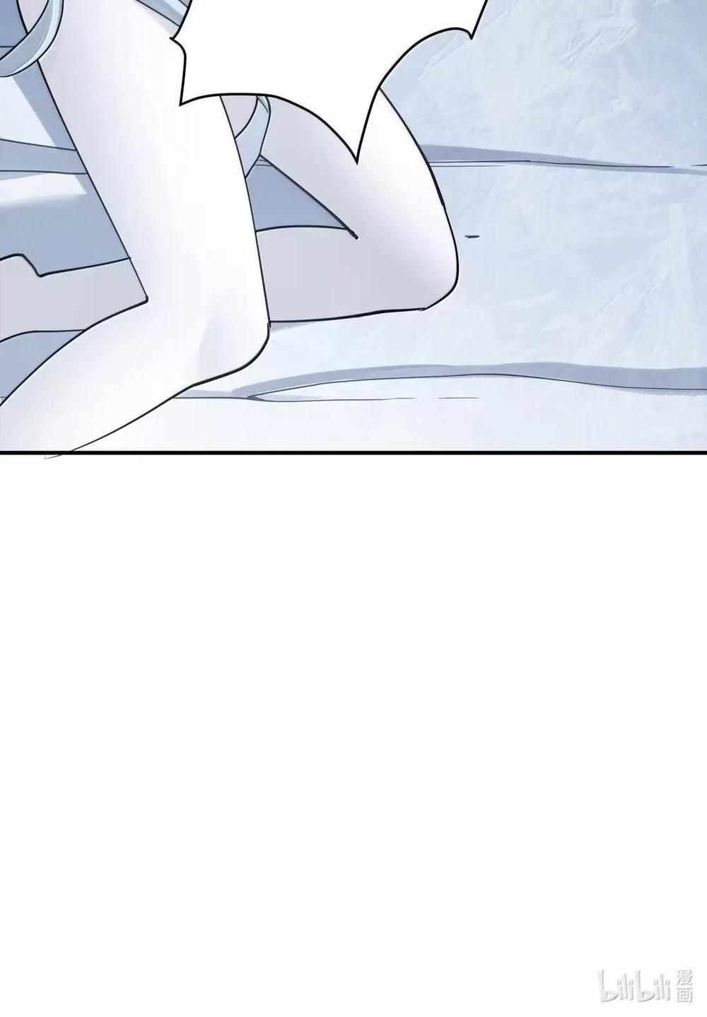 I Look Too Much Like The Boss And The World Actually Believes It — Chapter 105 — page 66