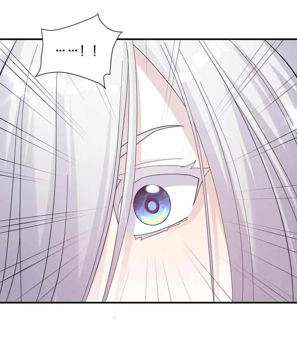 I Look Too Much Like The Boss And The World Actually Believes It — Chapter 106 — page 35
