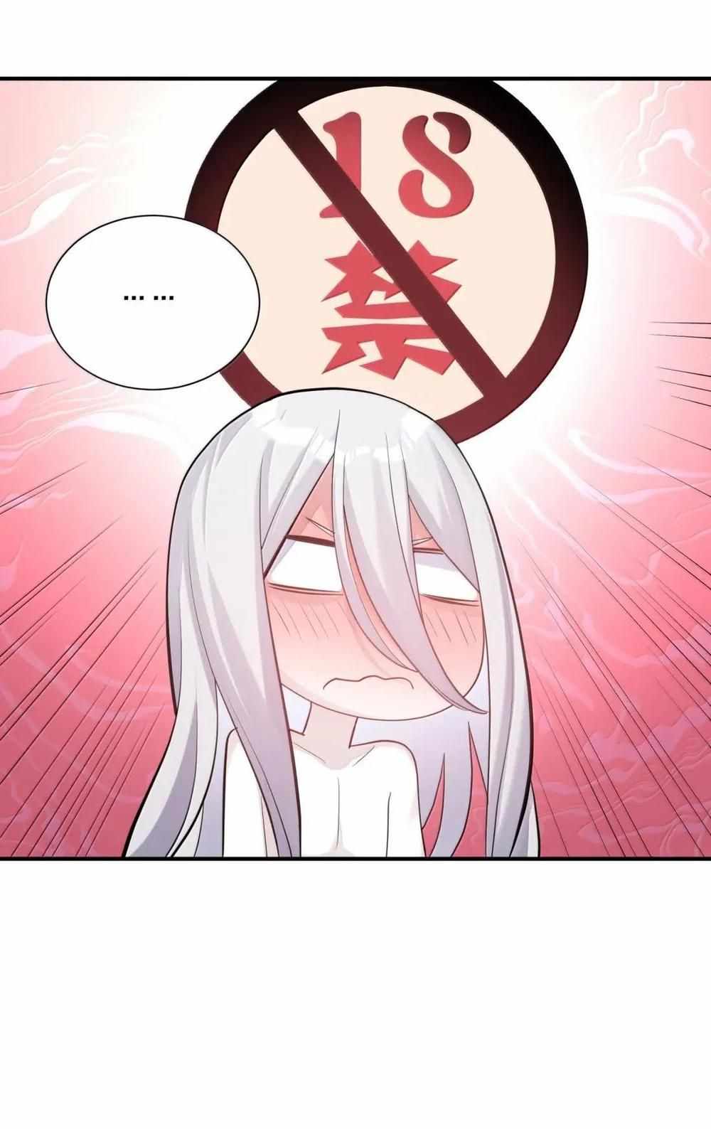 I Look Too Much Like The Boss And The World Actually Believes It — Chapter 107 — page 46