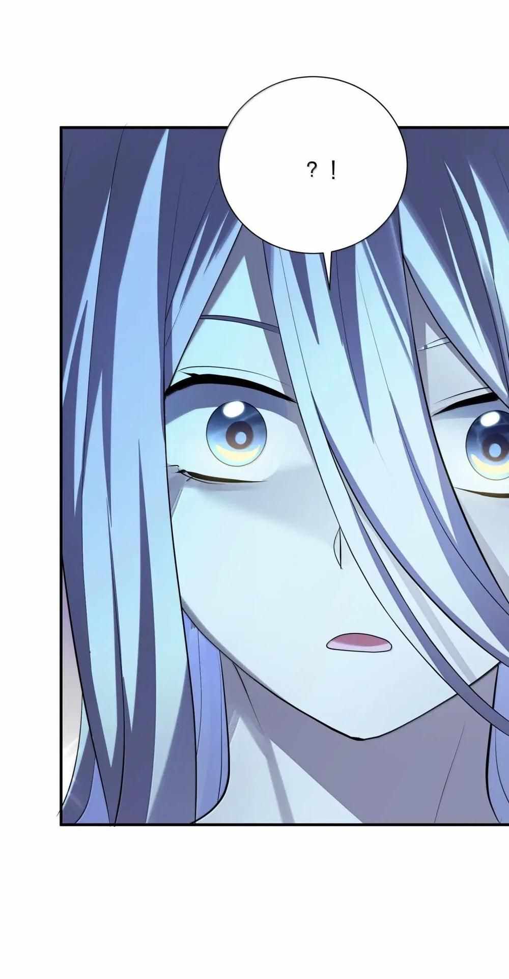 I Look Too Much Like The Boss And The World Actually Believes It — Chapter 107 — page 69